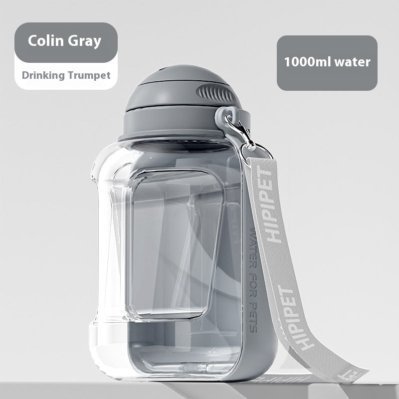 2-in-1 Portable Pet Water & Food Bottle – Large Capacity Travel Dispenser for Dogs & Cats